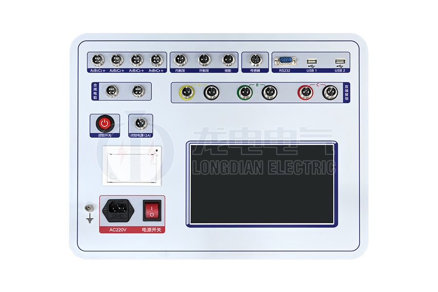 GKC-HBS雙端接地斷路器機械特性測試儀