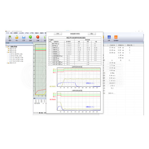 數(shù)據(jù)導出界面