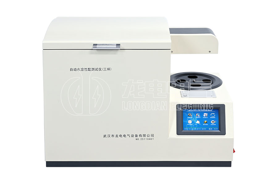 LDSR-3自動(dòng)水溶性酸測(cè)試儀